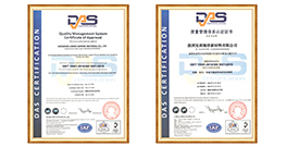 wepoker官网下载丨wepokerAPP丨wepoker俱乐部通过ISO9001:2015质量管理体系认证